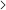 Arrow Icon